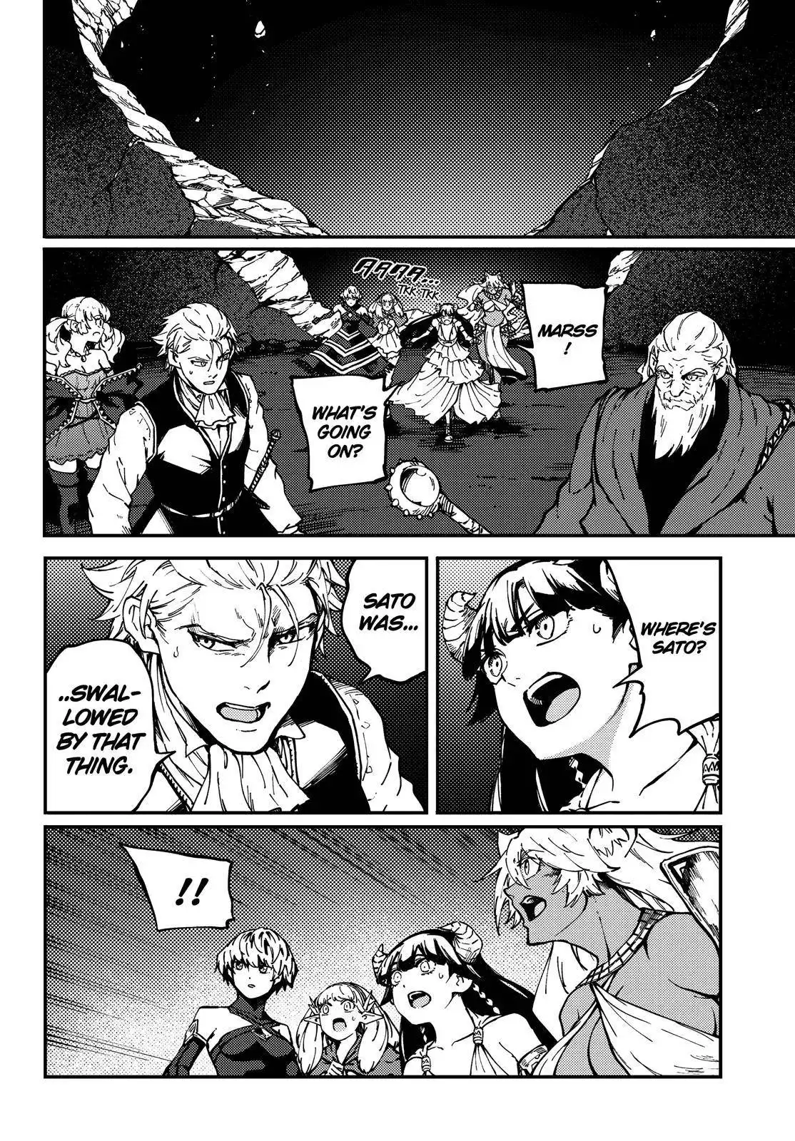 Kekkon Yubiwa Monogatari Chapter 65 11